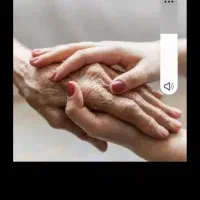 پرستار سالمند خانم