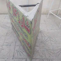 قوطی ۲در۲  و قوطی ۳در۳ تابلو ساخته شده