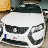 کوییک s صفر خشک ۱۴۰۵