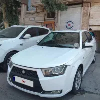 فروش فوری