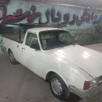 پیکان وانت