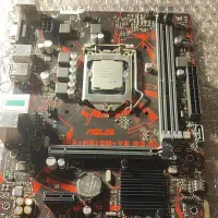 مادربرد h310 با cpu i3 9100f