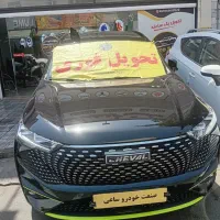 شوال h6/ تحویل فوری /سفید مشکی صفر