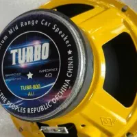 میدرنج TURBO