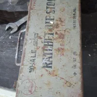 حدیده دستی رکس
