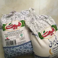 برنج ممتاز هاشمی طبیعت