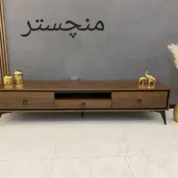 میز تی وی منچستر