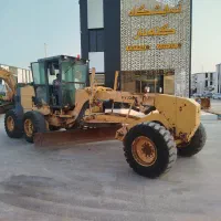 گریدر چانگلی فوق العاده تمیز