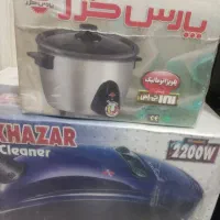 لوازم منزل