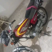 موتور مزایده ای