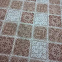 موکت نو