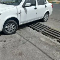 ساینا اس ۸۵ گانه