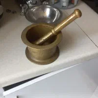 هاونگ