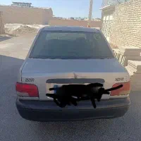 ماشین