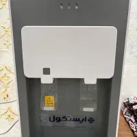 ابسردکن رو میزی