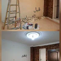 نقاشی ساختمان،کناف ورنگ کاری استخرونما