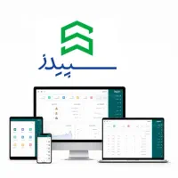 نرم افزار کافه و رستوران سپیدز