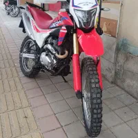 فلات250XR