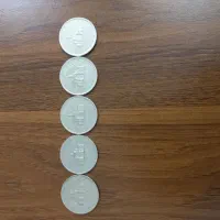 سکه جمهوری اسلامی سال ۸۹