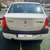 ال 90