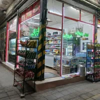 لبنیاتی دهکده تازه ترین لبنیات در مدرنترین یخچالها