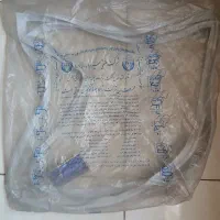 نوار دور درب یخچال و فریزر آکبند 144x59