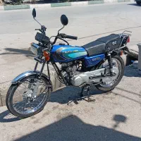 موتور سیکلت رهرو