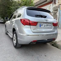 هایما s7 بدون رنگ قابل معاوضه