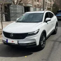 دیگنیتی 1403 بسیار تمیز