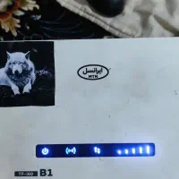 مودم وایفای 5g