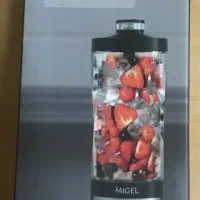 شیکر شارژی(همزن )،جزیره کیش