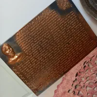 تابلو زئوس یونان مس