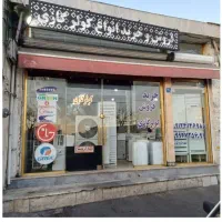 کولر گازی استوک در حدمارک گری موجود میباشد