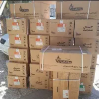 طرح تعویض،فروش ابگرمکن بوتان ۳۱۱۵ چکی