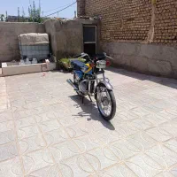 متور کویر مزایده