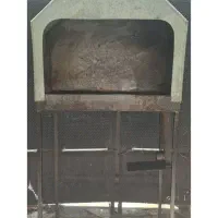 منقل قلیونی