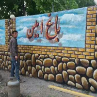 نقاشی نمای ساختمان باغ دیوارنویسی