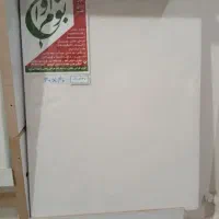 انواع بوم با کیفیت بالاتر از مشابه خارجی