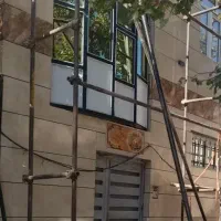 نیازمند اوستا کار