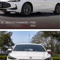 ام جی5  لاکچری