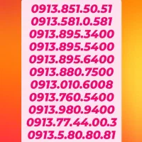 0913.227.72.78|سیم‌کارت|اصفهان, عباس‌آباد|دیوار