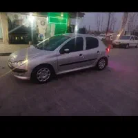 اژانس بانوی گیلانی