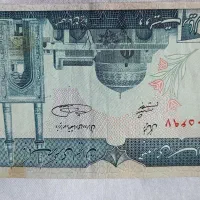 سکه فرصت ویژه|کلکسیون سکه، تمبر، اسکناس|اردبیل, |دیوار
