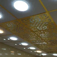 فروش-مغازه-سند-دار-23متری-نو-ساز-حاج-کمال