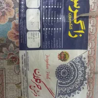 فرش ۳x4|فرش|مشهد, مهدی آباد (بلوار توس)|دیوار
