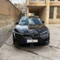 گک امکو ۲۰۲۵ فول خلیج