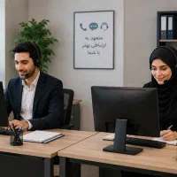 کارشناس فروش