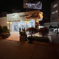 استخدام منشی خانم ومشاور آقا/خانم در سفیر شمالی