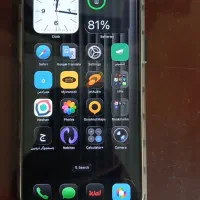 آیفون ۱۴ پرومکس