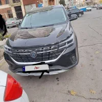 فروش خودرو